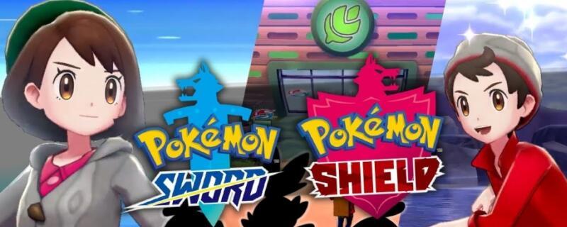 宝可梦剑盾圆陆鲨在哪抓