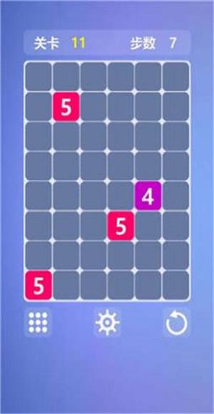 最强大脑竞数连环