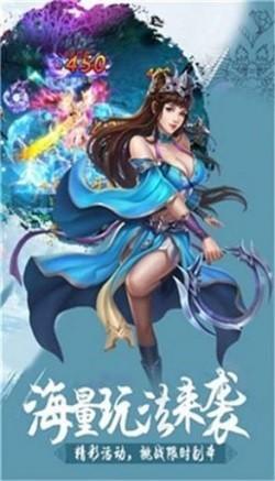 诸天轮回录