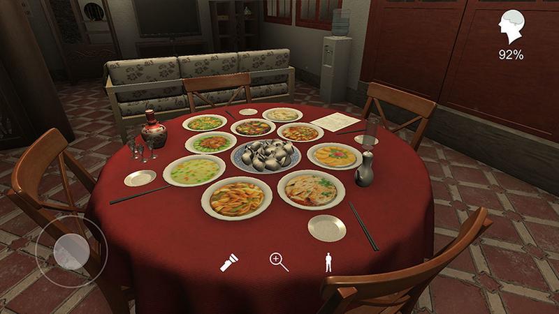 温迪的家破解版