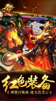 刀锋无双畅玩版