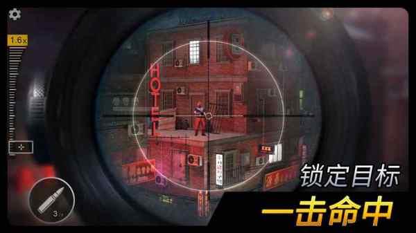 千纹时空内购版