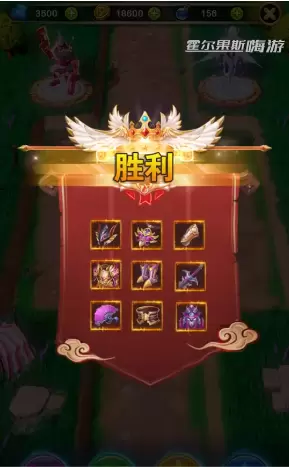 塔防复仇者手游