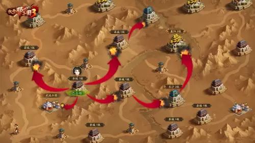 《放开那三国3》全新PVE玩法即将登场 智取荆州得锦囊