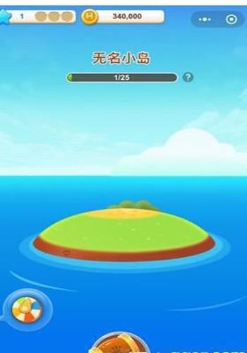 海盗来了内购破解版