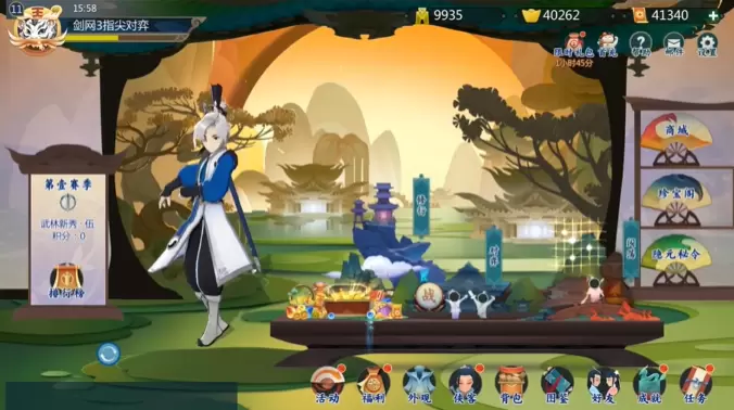 适合上班玩的竖屏手游推荐 放置也能玩 适合上班玩的竖屏手游推荐 放置也能玩