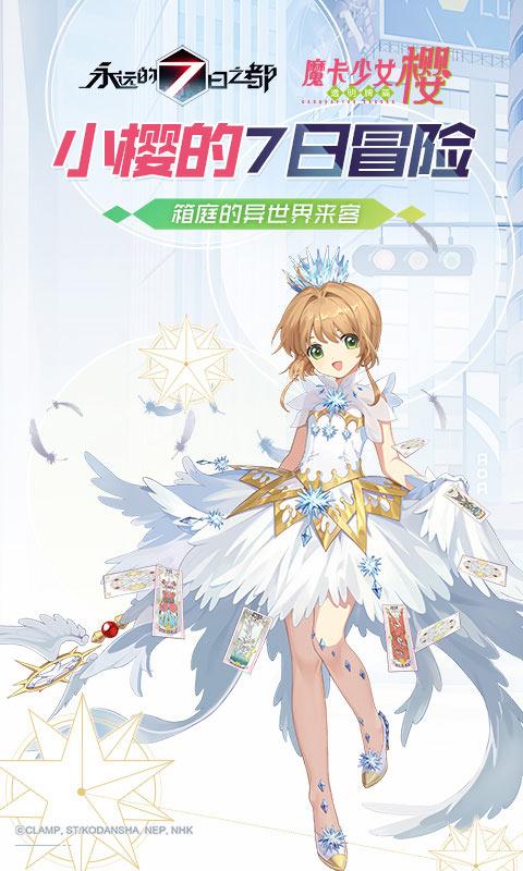 2021好玩的虐心游戏推荐 玩游戏也能哭