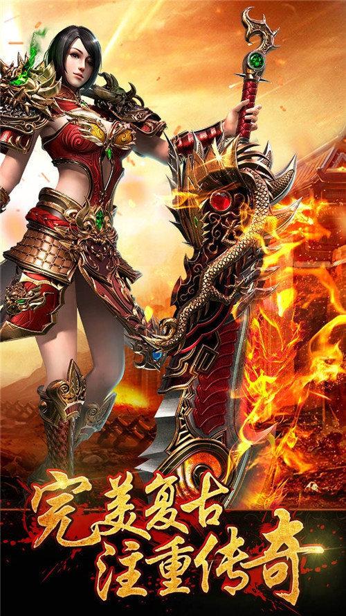 问鼎沙城(附激活码)