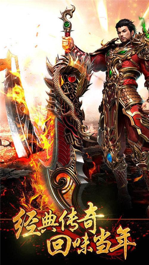 问鼎沙城(附激活码)