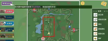 小森生活金色母鸡怎么捕捉