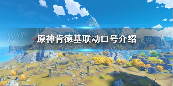 菜鸟下载1