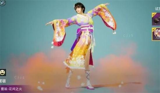 菜鸟下载2