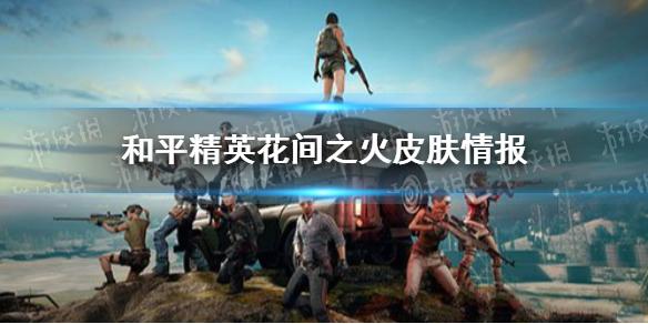 菜鸟下载1