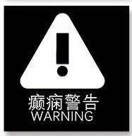 菜鸟下载10