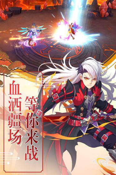 青云诀之轮回传