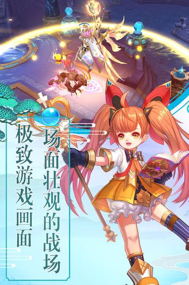 青云诀之轮回传