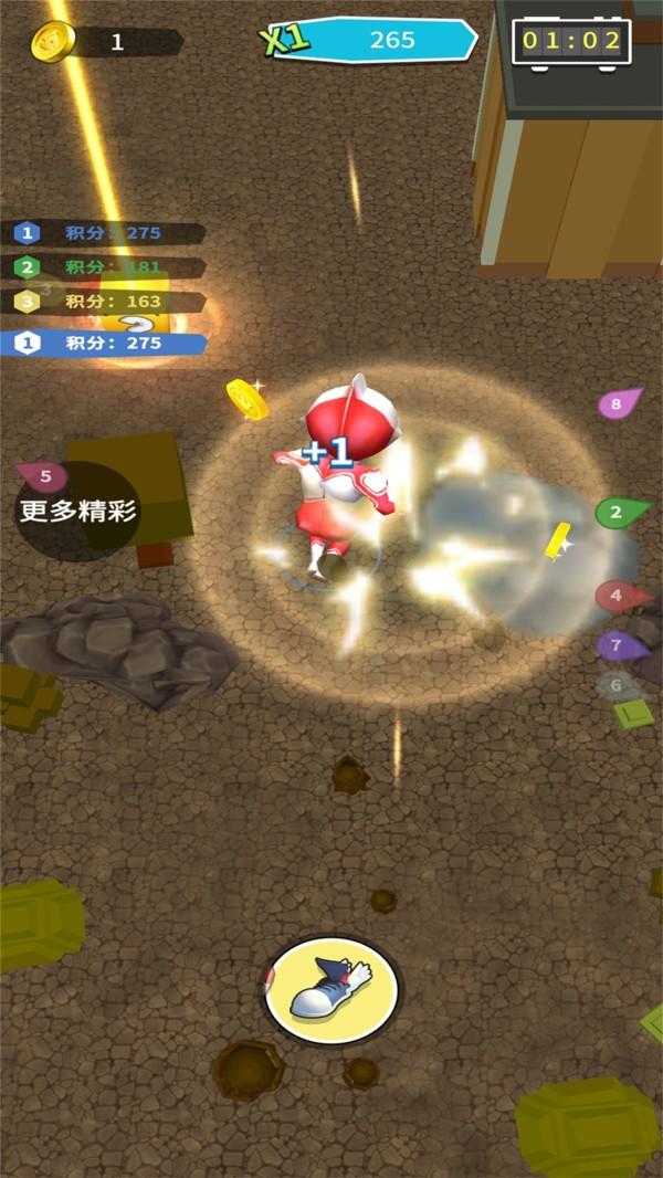 奥特超人历险记2021