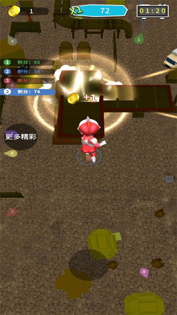 奥特超人历险记2021