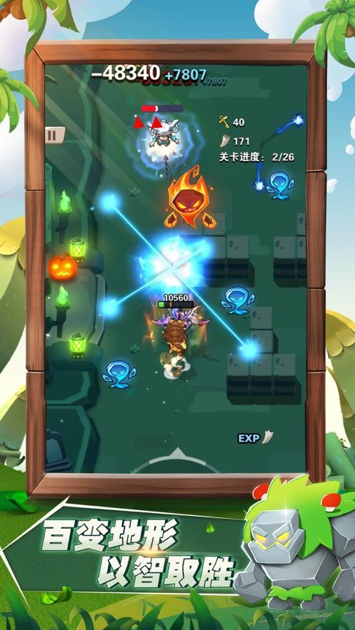 荒野猎手小李子的传说