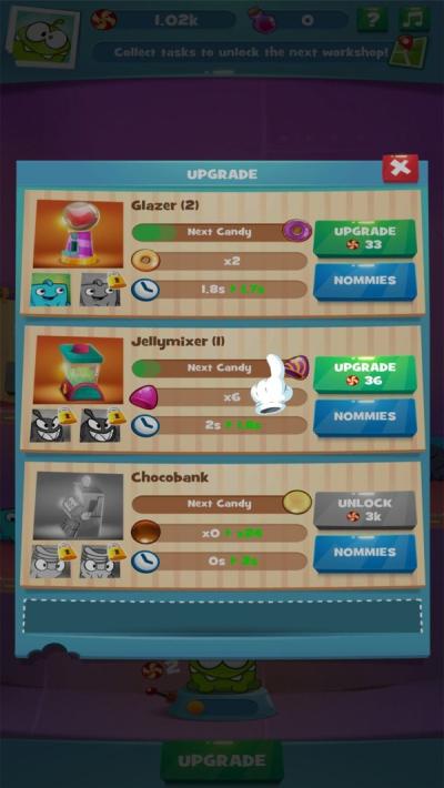 割绳子糖果工厂