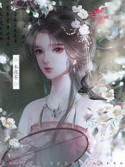 云鬓花颜