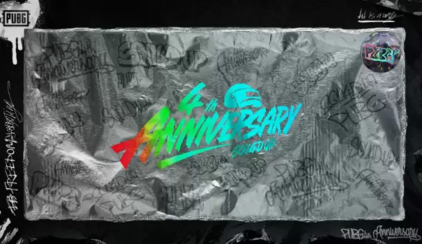 绝地求生四周年活动开始时间介绍