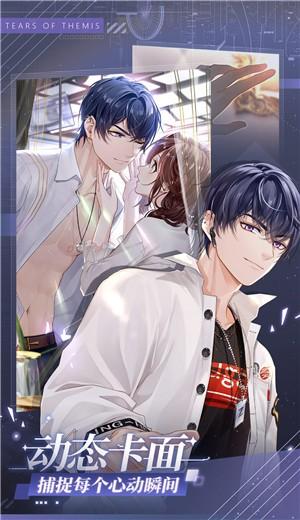 未定事件簿1.4.0