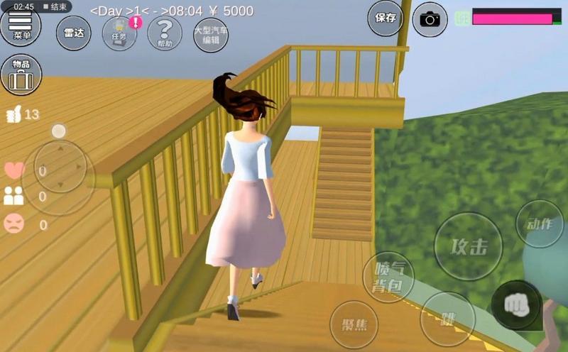 樱花盒子安卓版