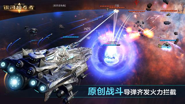 2021好玩的太空科幻游戏推荐 驾驶太空飞船 2021好玩的太空科幻游戏推荐 驾驶太空飞船