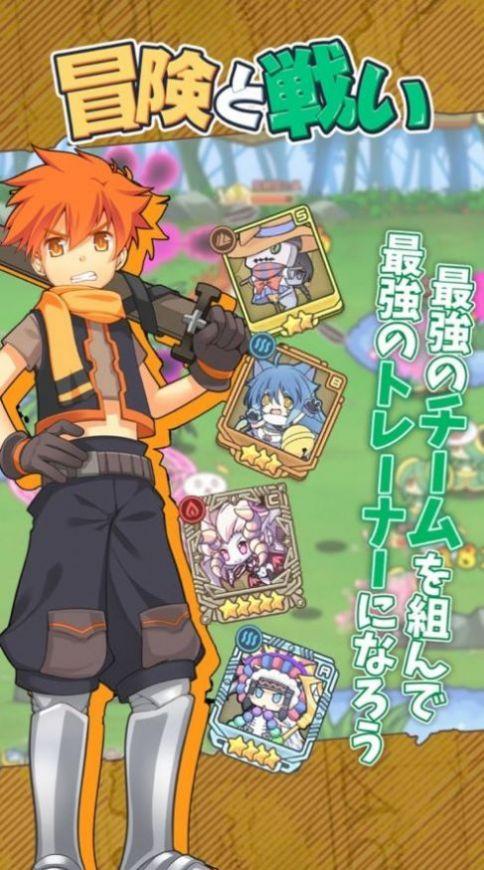 半人马娘同居日常