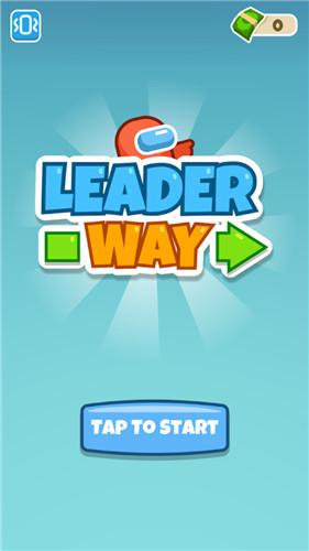 我们当中的大佬