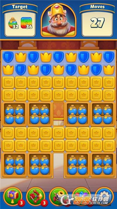 皇家糖果消消乐