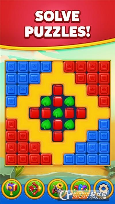 皇家糖果消消乐