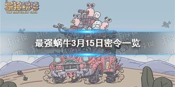 菜鸟下载1
