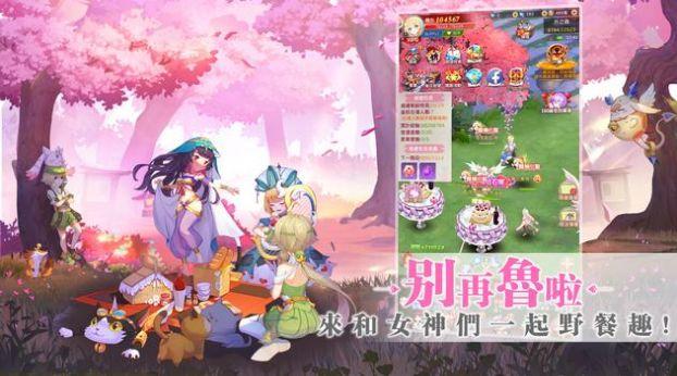 月见之萤天启降临手游