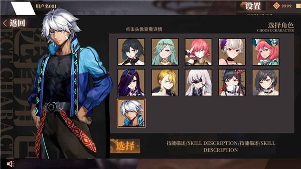 轴音旋律AnXiens免费版