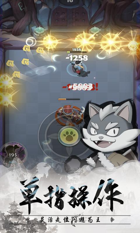 全民射手无限金币钻石版安卓版