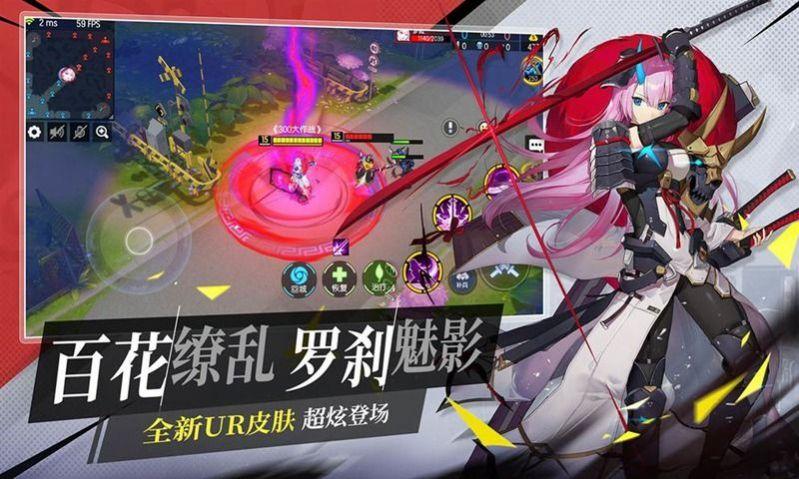 口袋战舰九游版下载