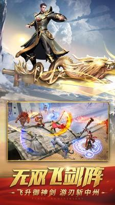 沉默世界传奇最新版