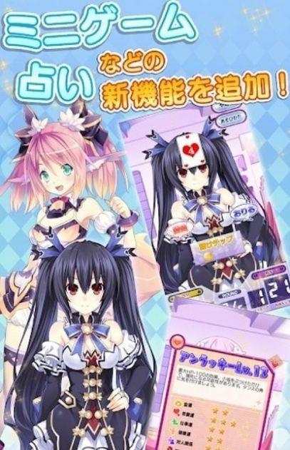 米蕾娜之馆魔女的至高邀约