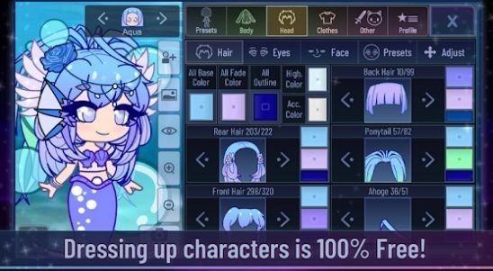 扭蛋人生加查俱乐部