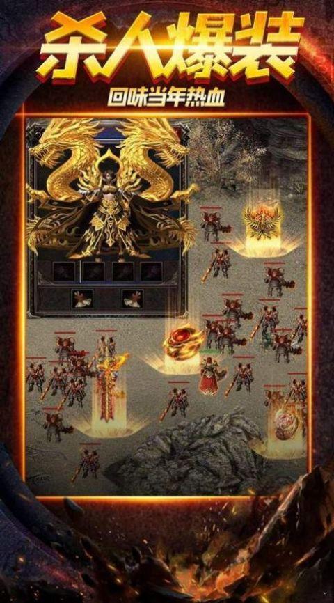 六玄之苍冰雪传奇