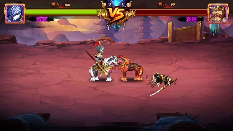 吞食三国志破解版