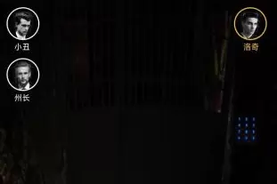 百变大侦探佛香凶手是谁 百变大侦探佛香凶手答案解析