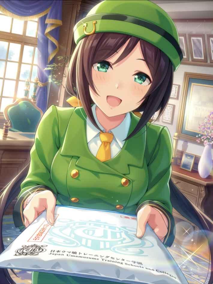 菜鸟下载2