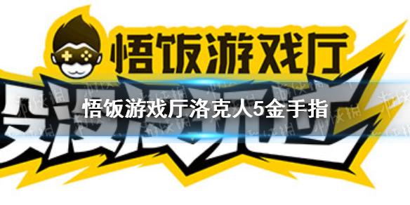 菜鸟下载1