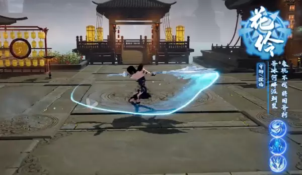 九州奇缘麒麟佳婿