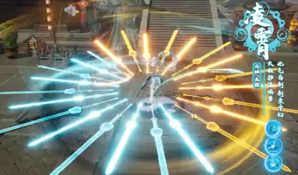 九州奇缘麒麟佳婿