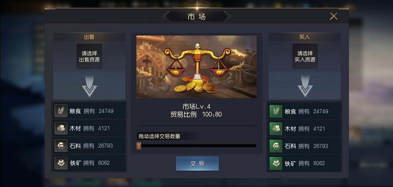 菜鸟下载8