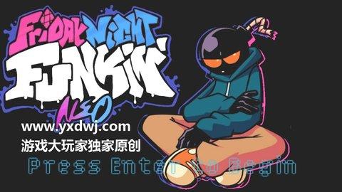 黑色星期五之夜潮流模组最新版